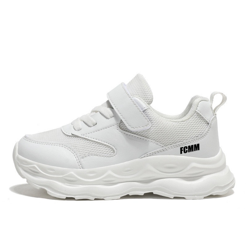

Детские баскетбольные кроссовки для детей FCMM, белый