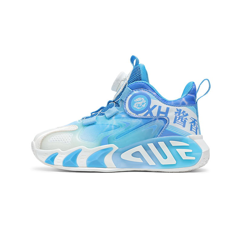 

Детские баскетбольные кроссовки Wooden houses, синий