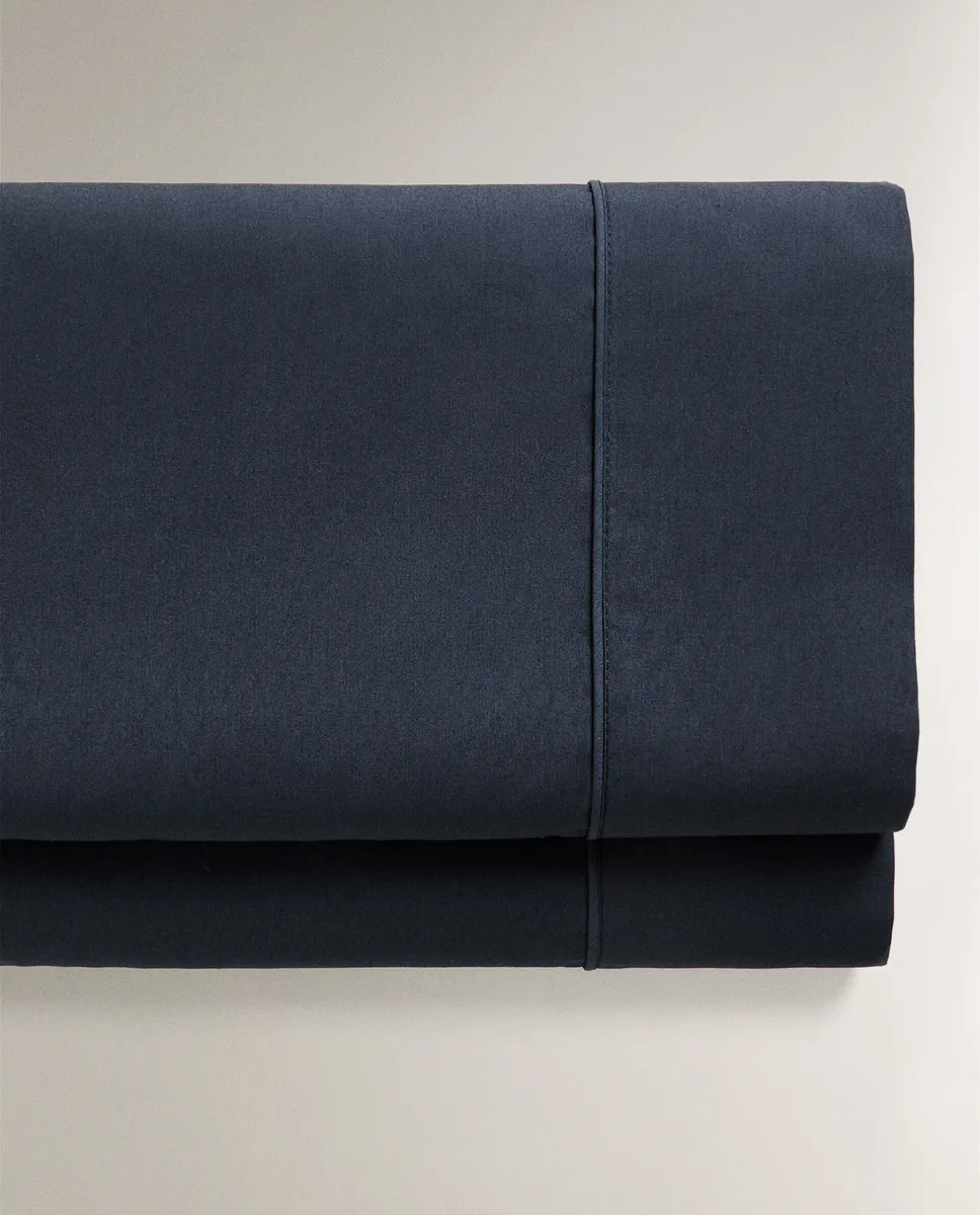 

(300 нитей) плоский лист хлопкового перкаля Zara Home, горчично-желтый