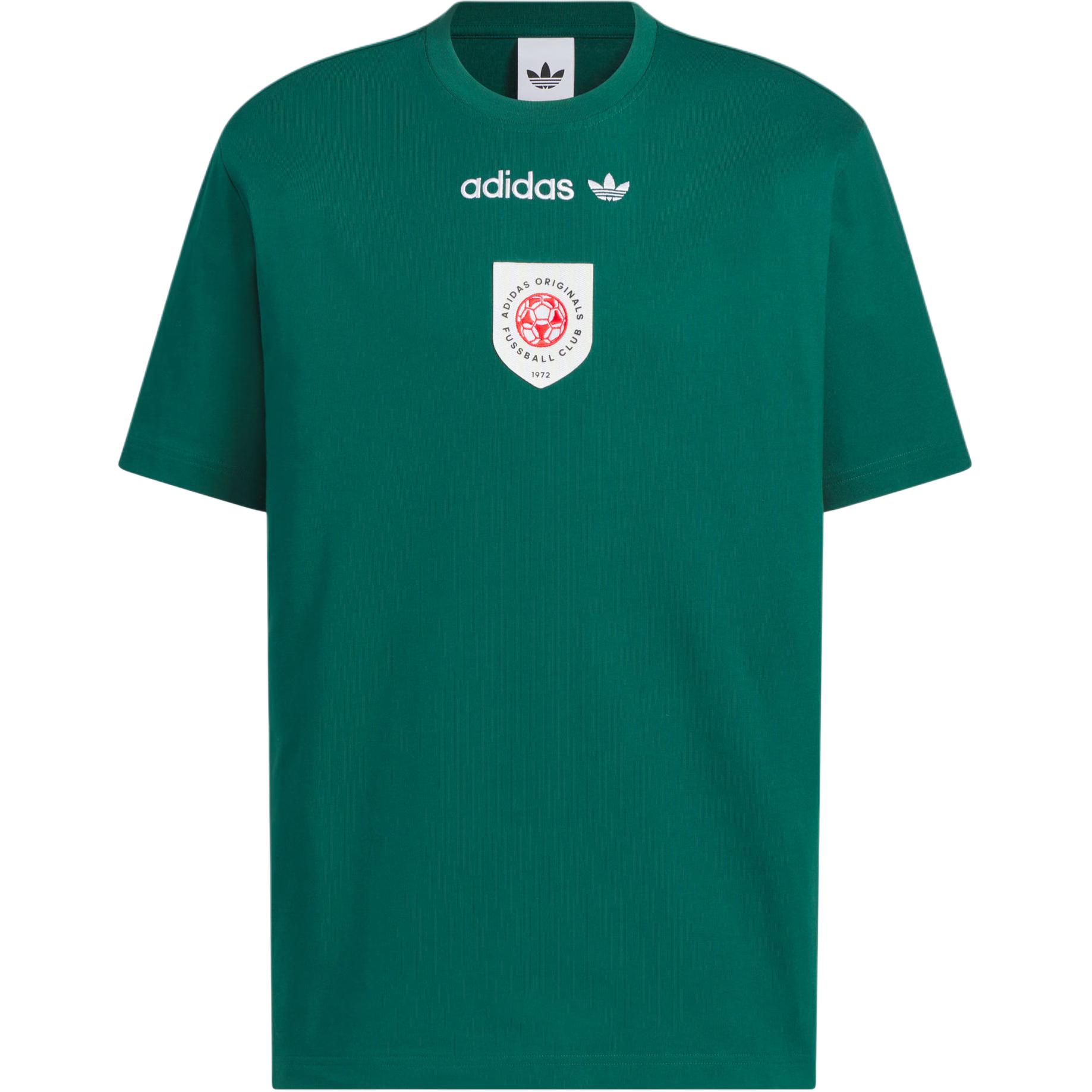 

Футболка SS25 мужская Adidas Originals, зеленый