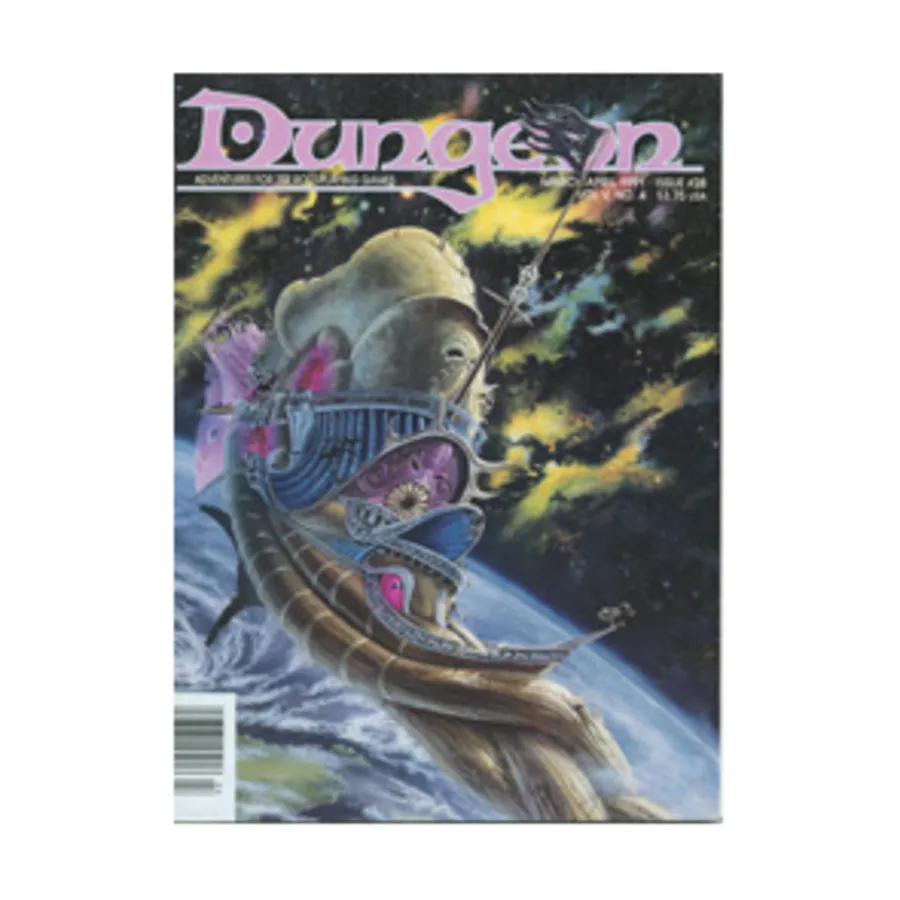 

Журнал #28 "2 AD&D, 2 D&D & 1 Spelljammer Adventure", Dungeon Magazine #01 - #50