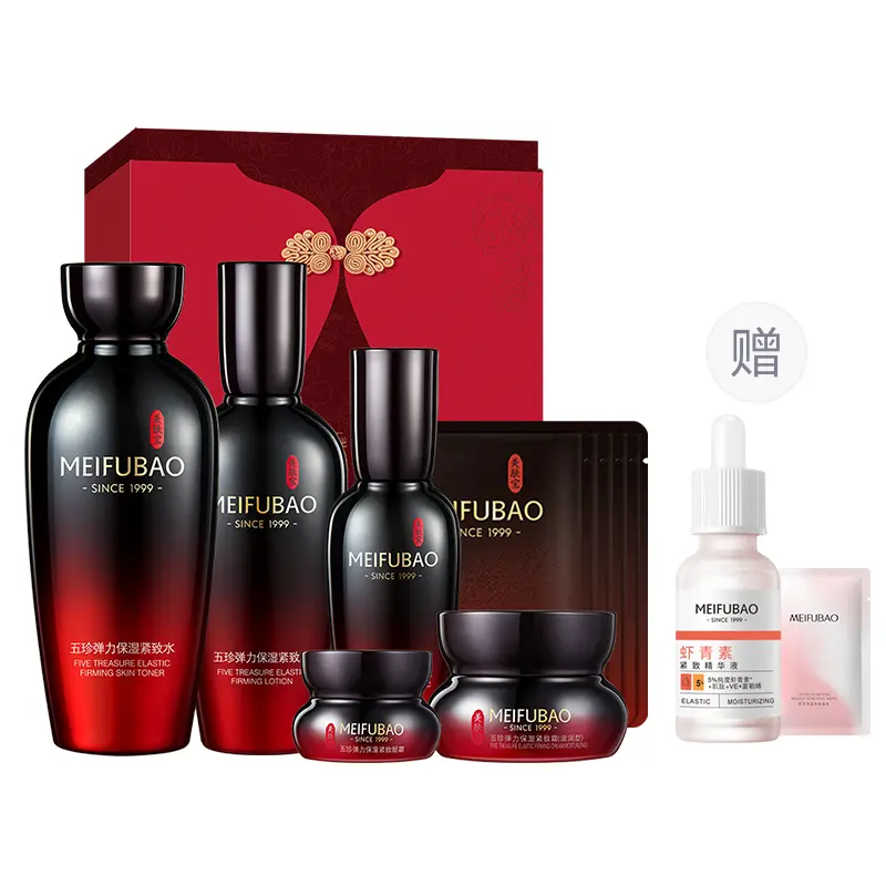 

Набор Five Treasures Stretch Skincare для уменьшения морщин, подтяжки и увлажнения SINCE 1999