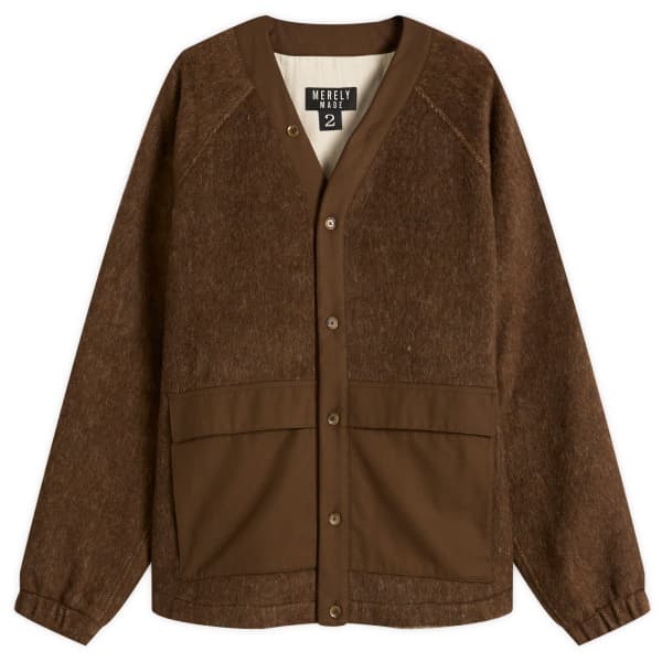 

Кардиган Berkut Merely Made, коричневый