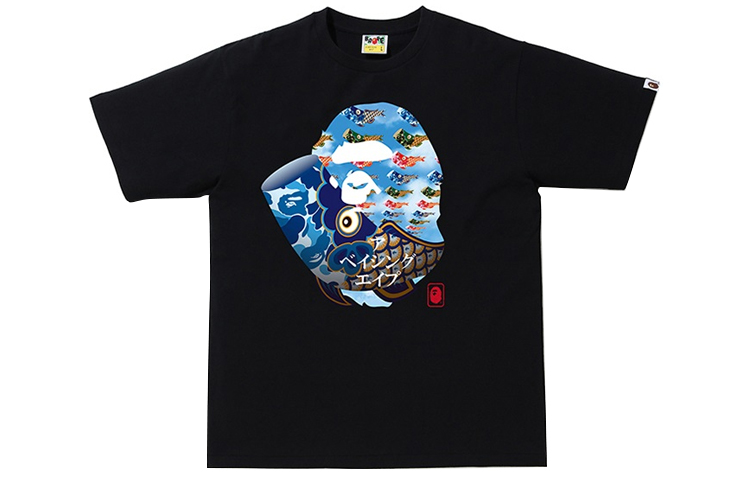 Футболка Bape Children's Day A BATHING APE, белая с зеленой рыбой кои — фото 3