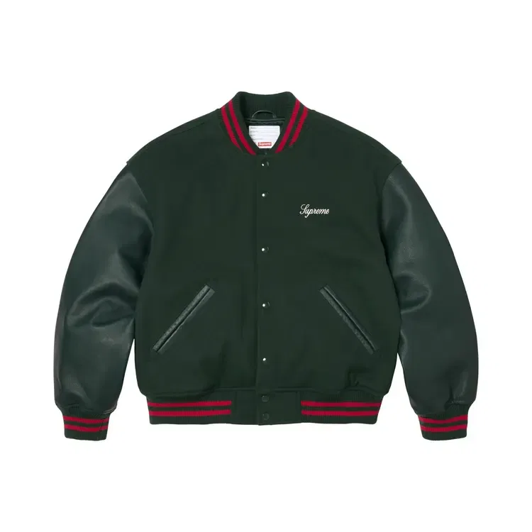 Спортивная куртка Supreme Cross, зеленый