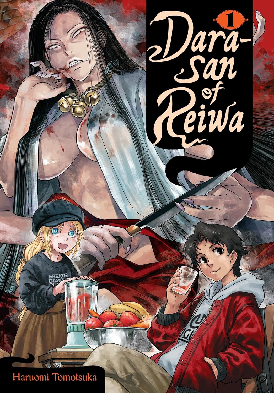 

Dara-san of Reiwa, Vol. 1 (Volume 1) (Yen Press)