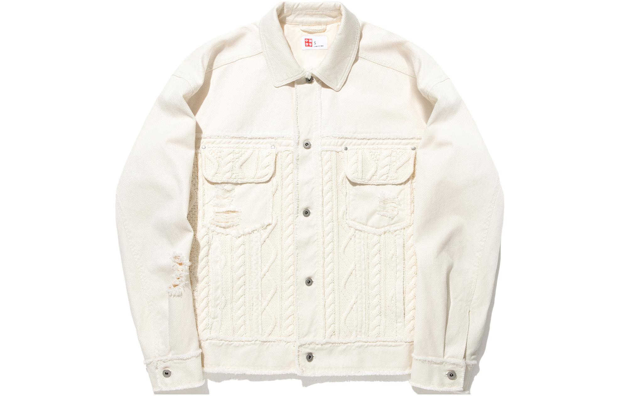 

LiNing Куртка унисекс экрю, Ecru