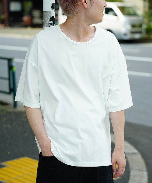 

Футболка оверсайз влагоотводящая быстросохнущая COOLMAX RATTLE TRAP, белый