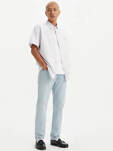 

Мужские джинсы узкого кроя 511 Levi's, цвет Woke Up Late - Light Wash - Stretch