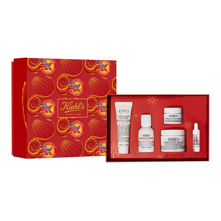 

Keyanshi год дракона лимитированное издание увлажняющий крем набор для ухода за кожей увлажняет и питает 5 предметов Kiehl's