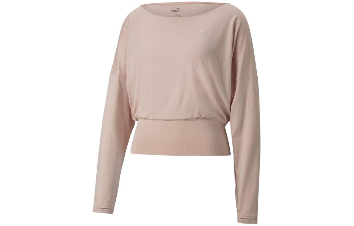 

STUDIO Yoga Crop Top женский хаки Puma