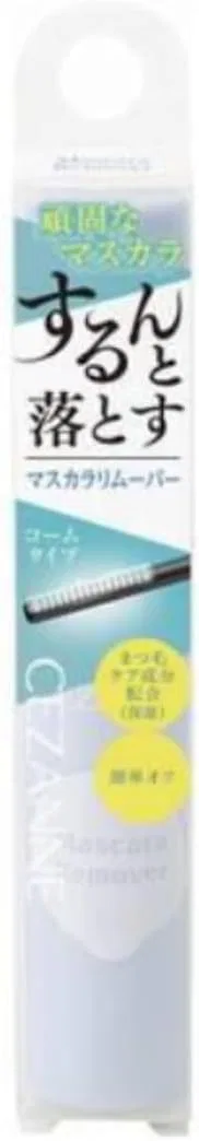 Средство для снятия макияжа — С ресниц Sesanne Mascara Remover, , прозрачный, 5 мл — фото 2