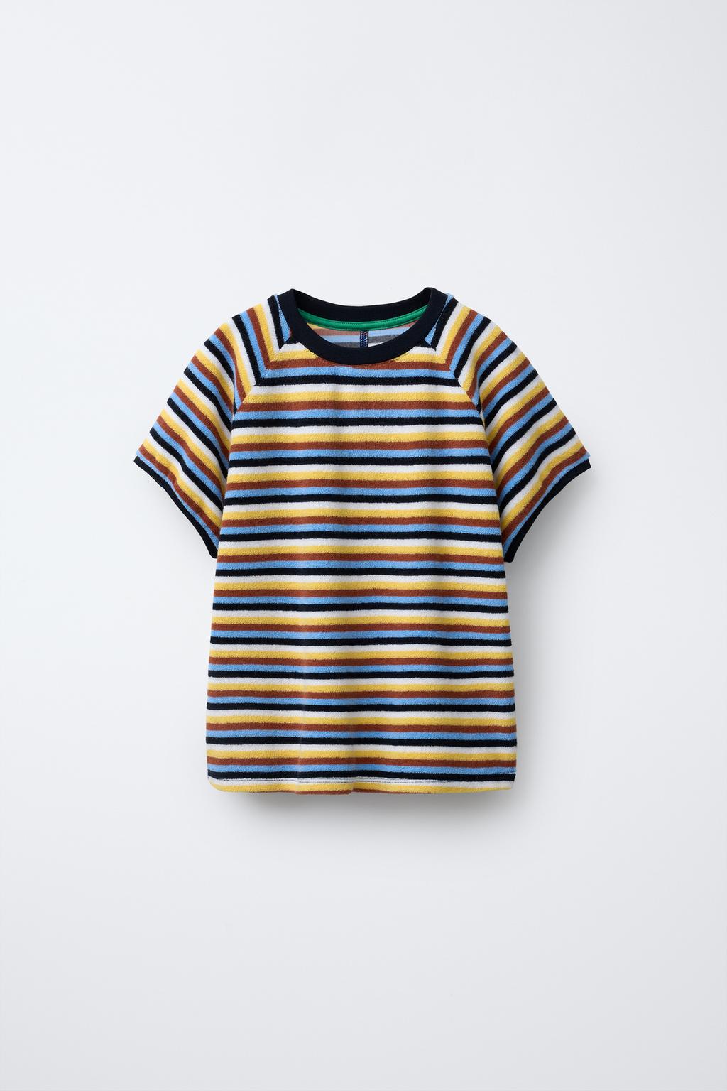 

Полосатая махровая футболка ZARA, желтый