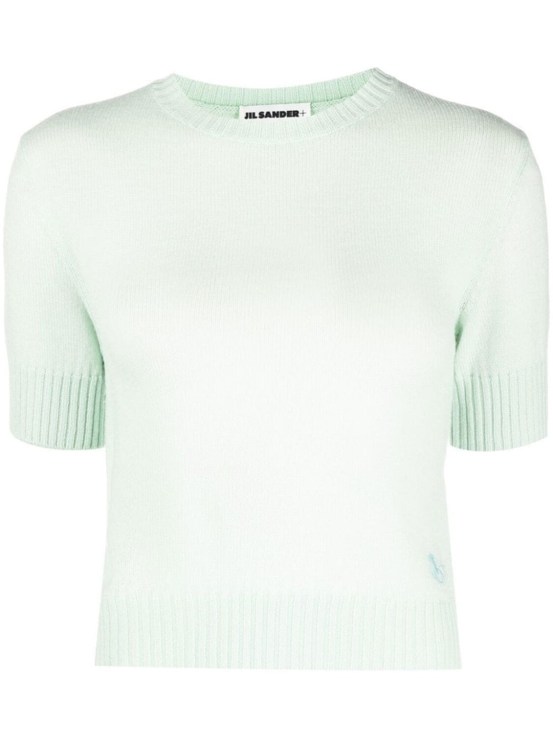 

Jil Sander трикотажный топ с короткими рукавами, зеленый