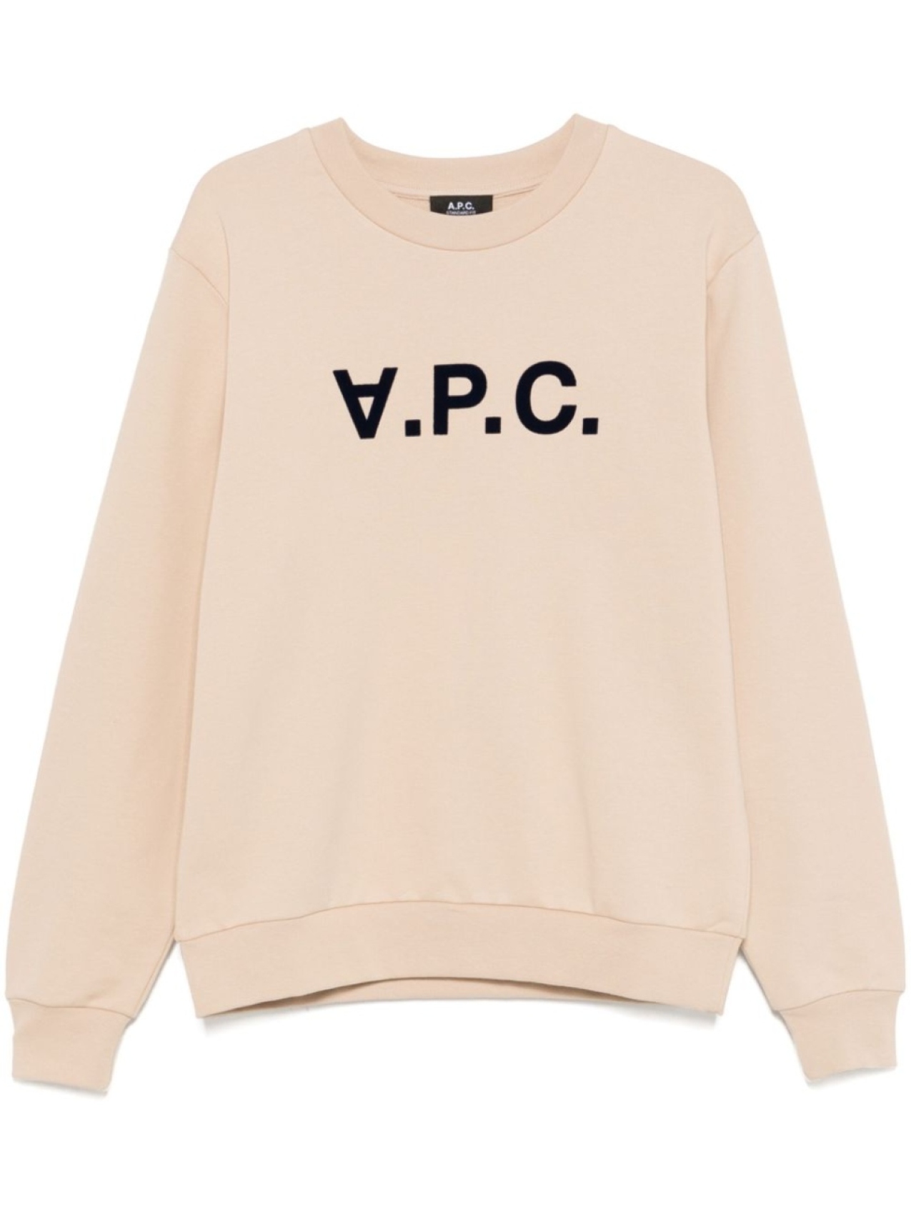 

A.P.C. толстовка с логотипом, нейтральный