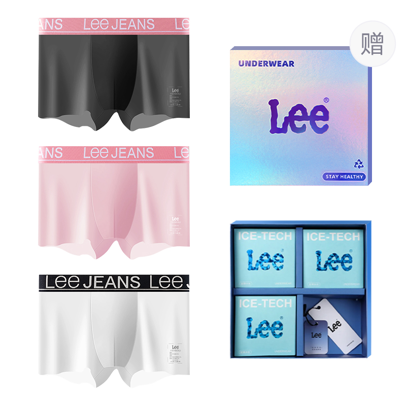 

Классические трусы 101 мужские 3 шт Lee, черный