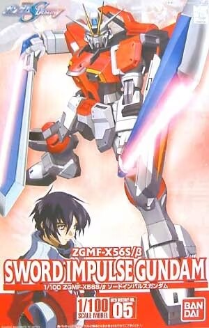 

Gundam - импульсный меч Gundam 1/100 - набор моделей Inna marka