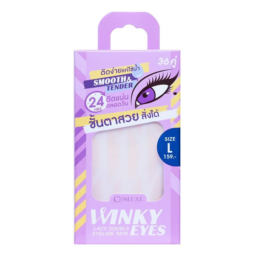 

Cosluxe Winky Eyes, 36 пар, размер L, Nude