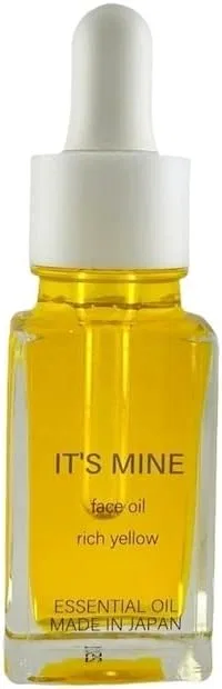 Масло для лица Aig M — IT'S MINE, Rich Yellow