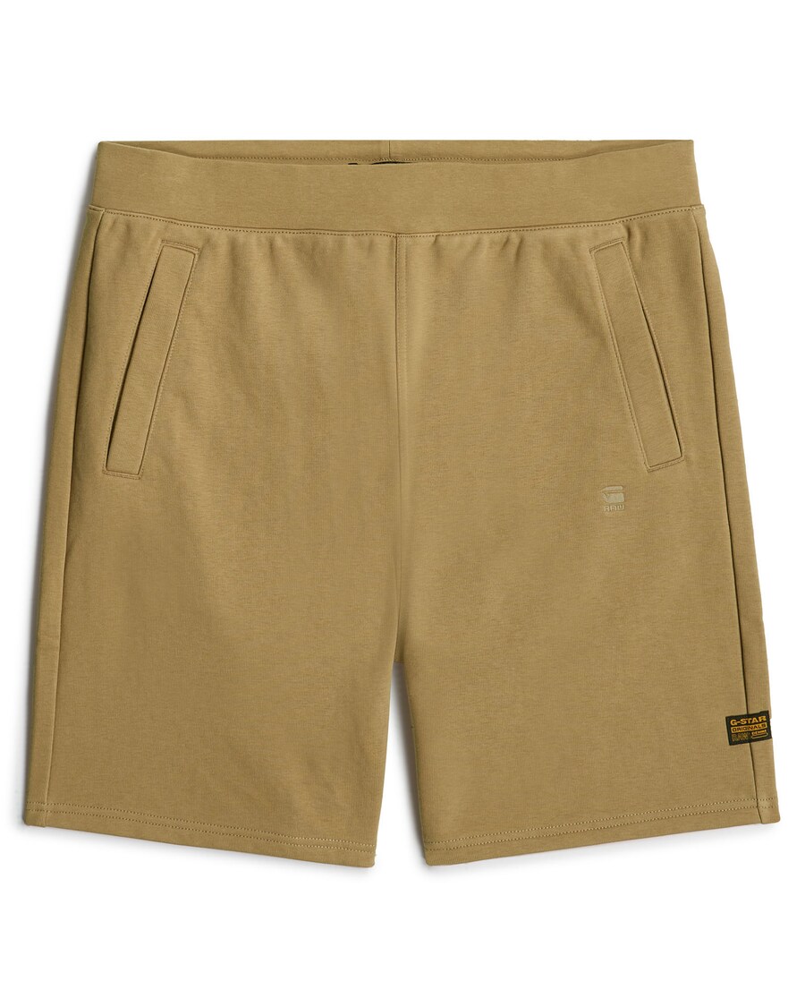 

Брюки свободного кроя G-STAR, Beige