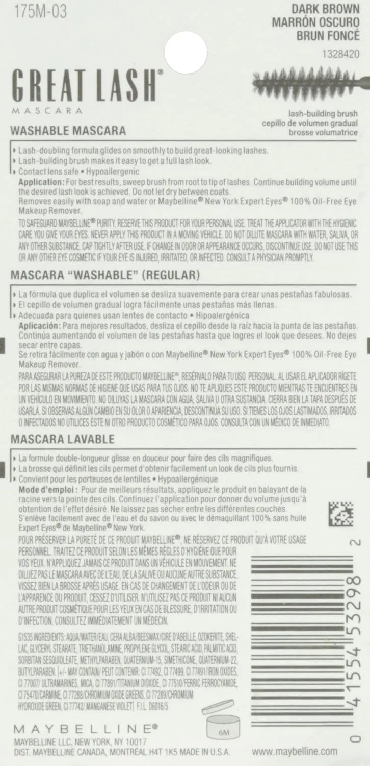 Тушь для ресниц Great Lash, ухаживающая, MAYBELLINE, 0.43 fl oz, темно-коричневый — фото 2
