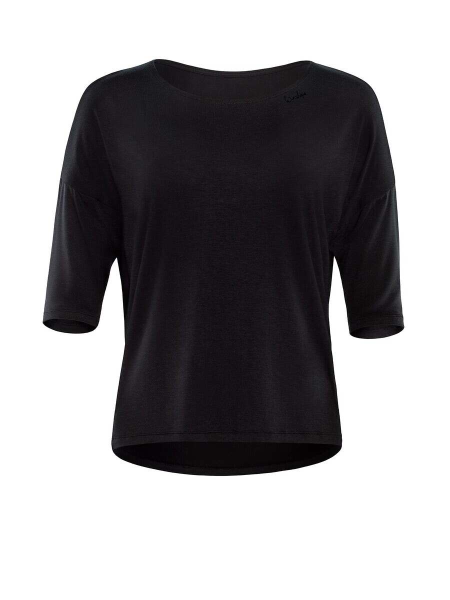 

Лонгслив Winshape Performance Shirt, черный