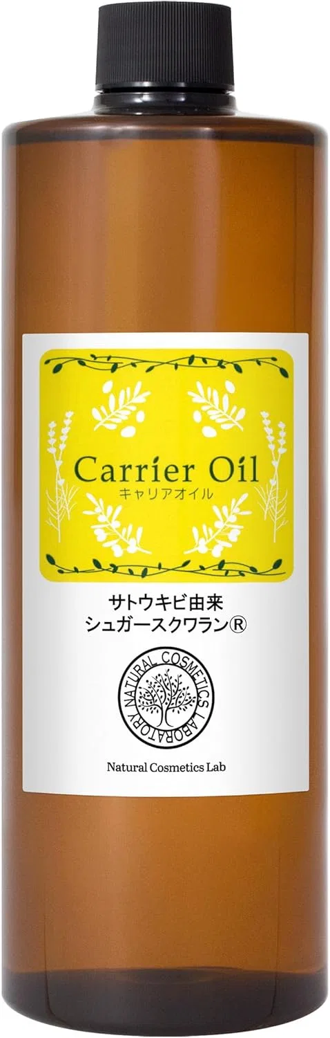 Масло для лица Sugarcane Derived Beauty Oil Naturalization Cosmetics Research Institute 500 мл