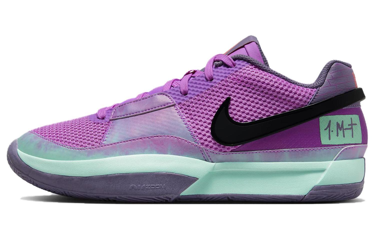 

Футболка Nike 'Рождество' Фиолетово-зеленая