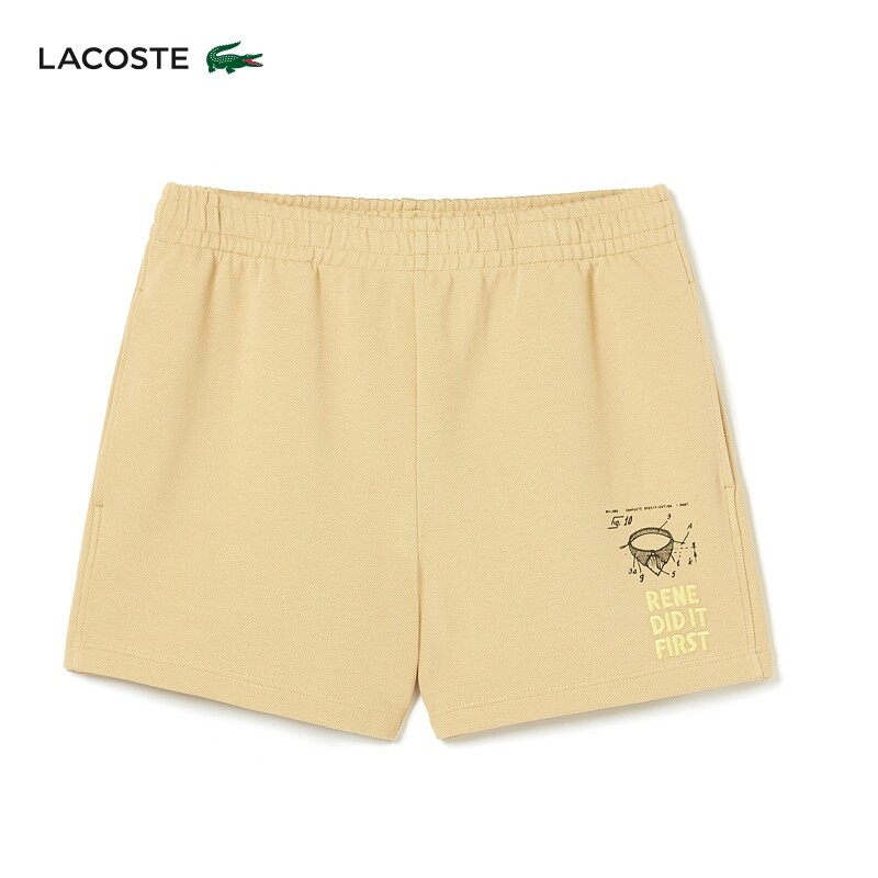

Шорты летние Lacoste на шнурке, бежевый