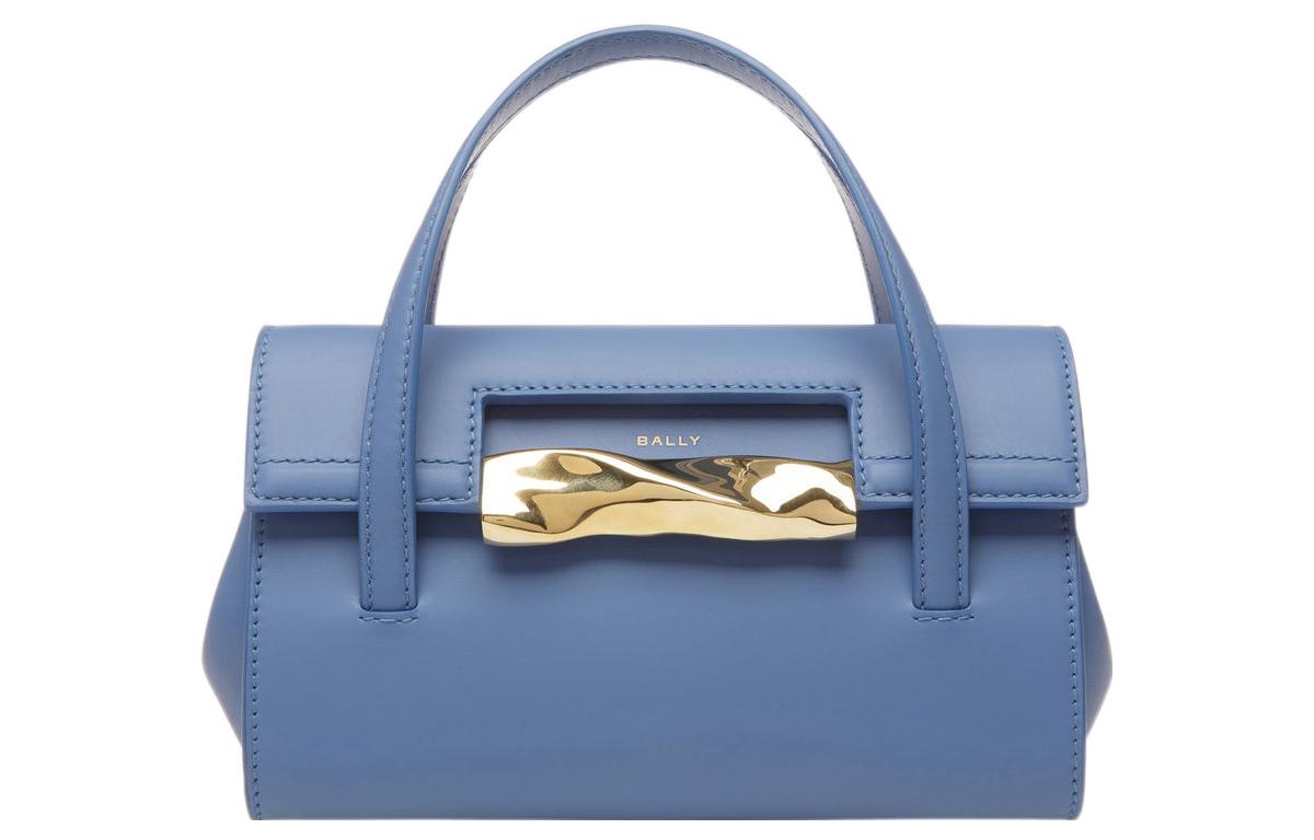 

Кожаная сумка через плечо мини женская синяя BALLY