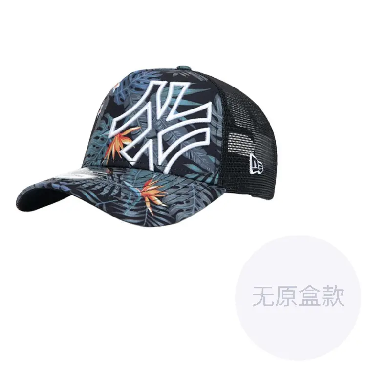 

New Era Хлопковая бейсболка унисекс черная, Black