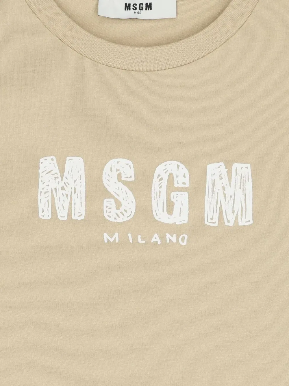 Футболка с логотипом Msgm Kids, нейтральный — фото 3