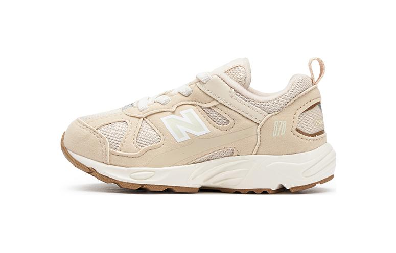 

NB 878 Амортизирующие Износостойкие Низкие Ботиночки для Малышей Бежевый Белый Коричневый Новорожденные и Малыши New Balance, Цвет слоновой кости