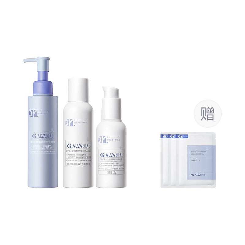 

Эмульсия с пробиотиками увлажняющая восстанавливающая освежающая увлажняющая 2.0 тоник 140мл + эмульсия 110г + бальзам для умывания 120мл Dr.Alva