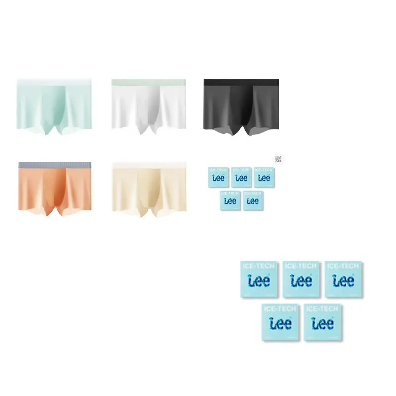 

Мужские охлаждающие трусы из ледяного шелка Cool Seamless дышащие быстросохнущие боксеры 5 штук в индивидуальной подарочной коробке Lee, оранжевый