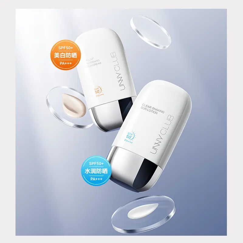 Unny солнцезащитный лосьон с защитой от ультрафиолета освежающий SPF50+ PA+++ 50мл*2 UNNY CLUB — фото 3
