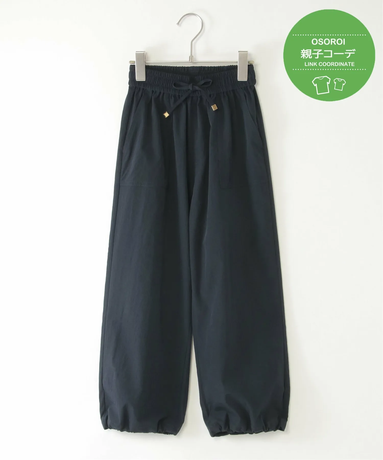 Брюки Dry Tech Baker (120-160 см) Ikka, Navy blue