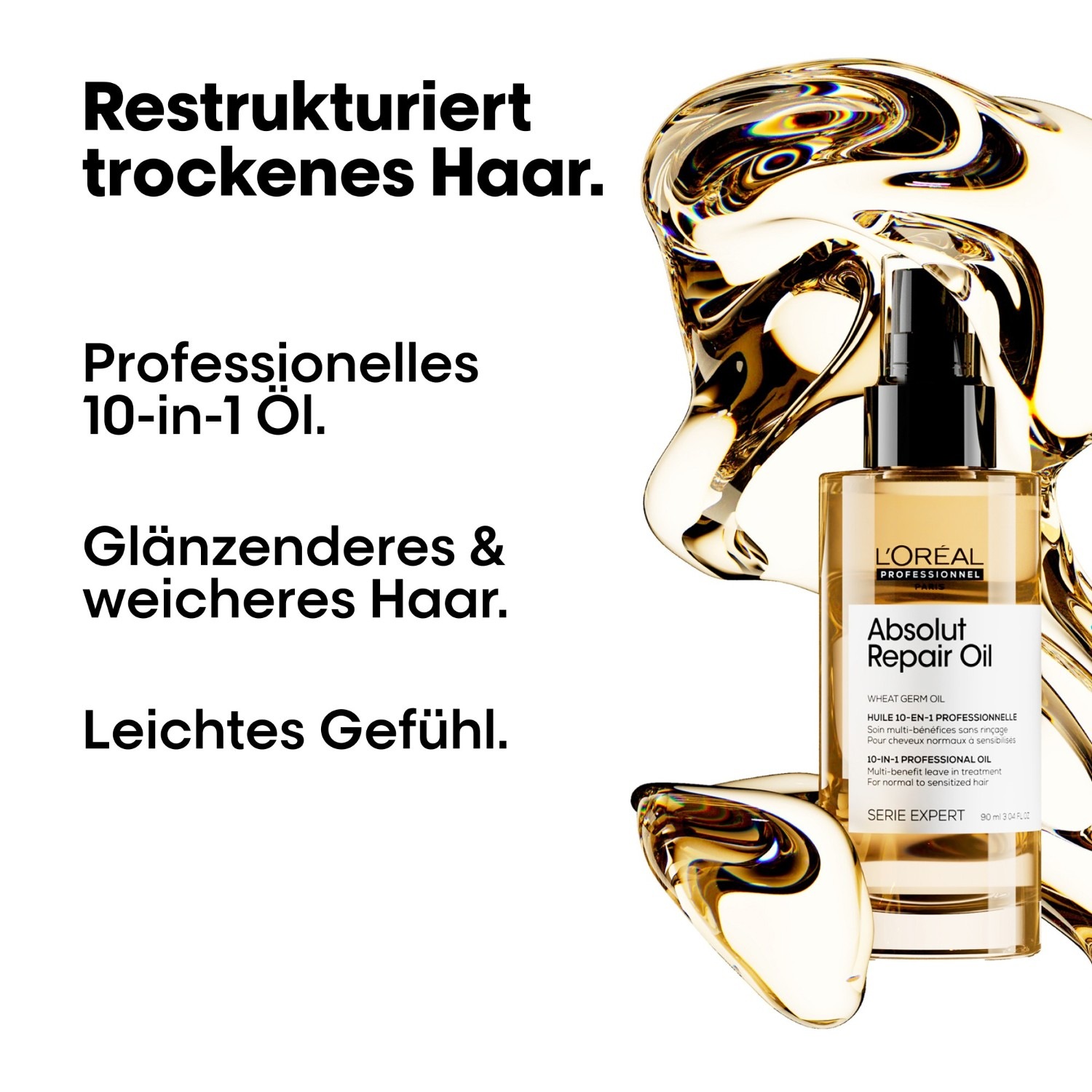 Масло для волос serie expert absolut repair 10-in-1 L Oreal Professionnel Paris, объем 90 мл — фото 3