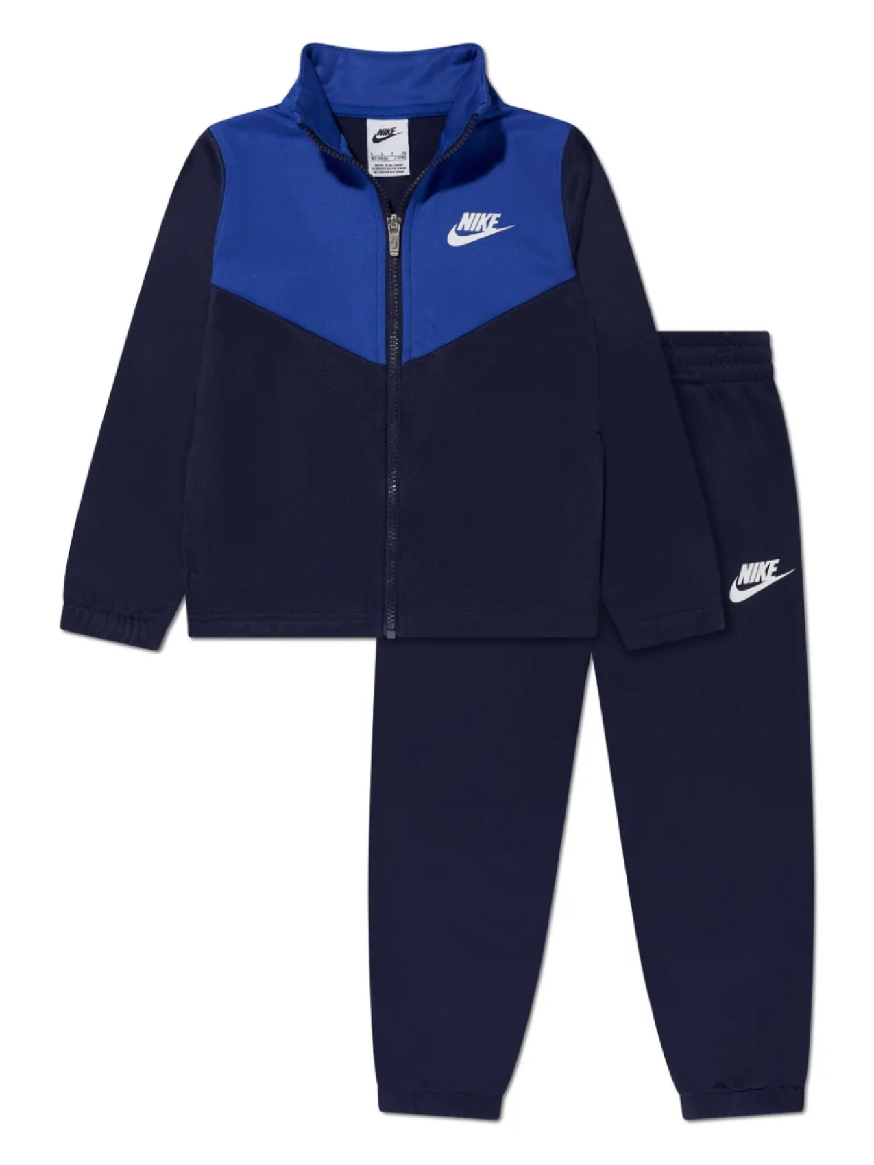 

Nike Kids спортивный костюм с логотипом, синий