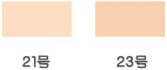 Тональный крем Sulwhasoo Lumitouch Foundation SPF20/PA++ 30 мл оттенок 21 — фото 2