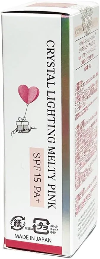 CC-крем Sherry Skin Melty Pink 30g
