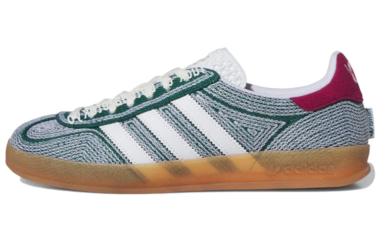 

Adidas Gazelle Indoor Sean Wotherspoon Конопляный Зеленый Adidas Originals, Зеленый Белый