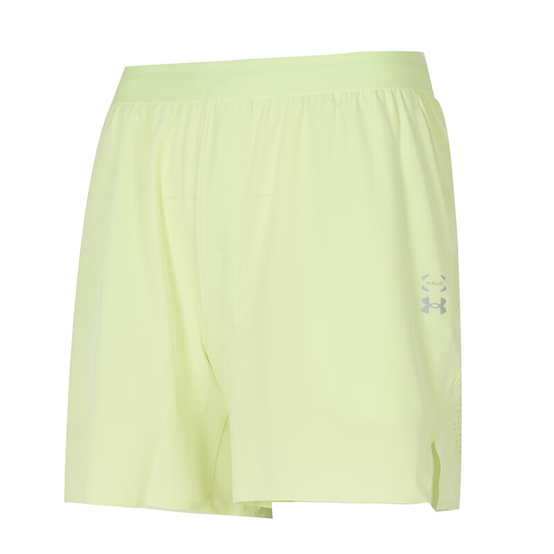 

Спортивные шорты мужские Under Armour, желтый зеленый