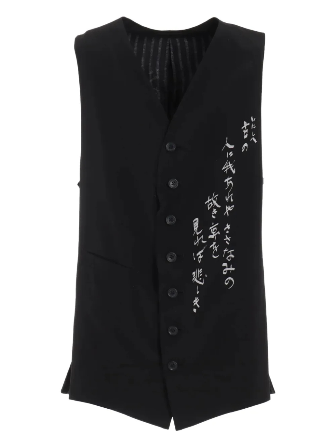 

Жилет с застежкой на пуговицы и текстом Yohji Yamamoto, черный