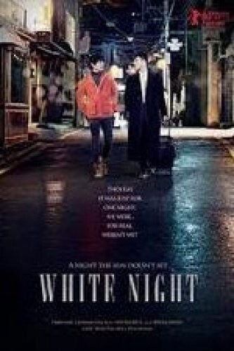 

CD диск Kim, Jun Hee: White Night