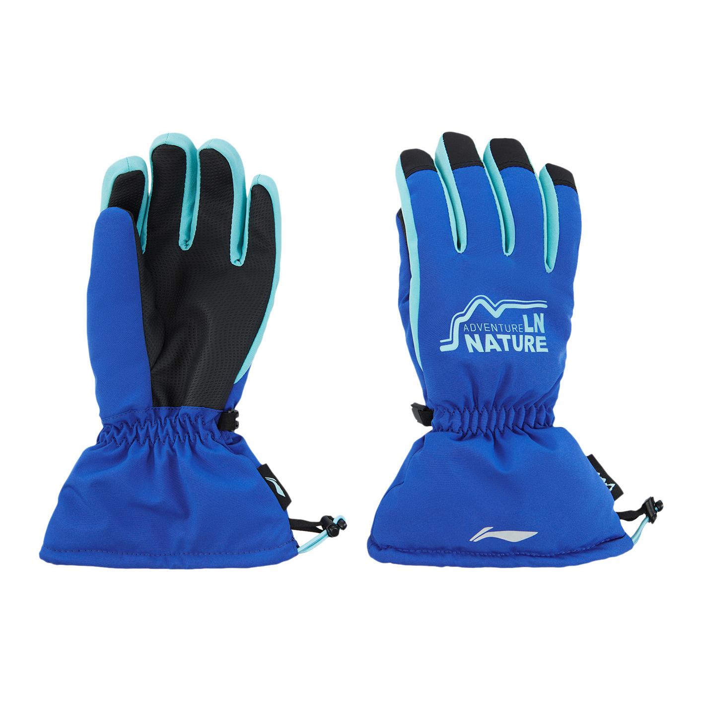 

LINING Детские синие перчатки из полиэстера, Blue