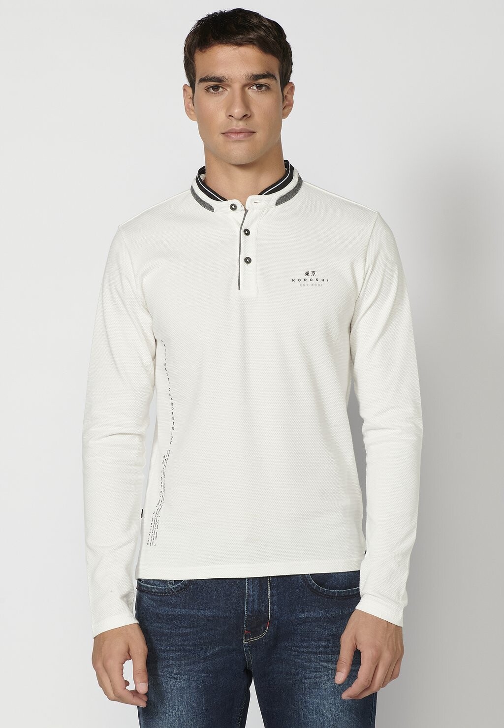 

Рубашка с длинным рукавом Koroshi, цвет crudo off white