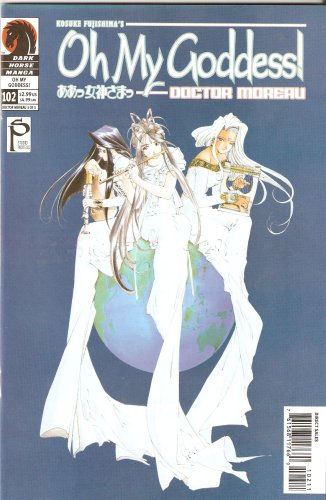 

Oh My Goddess! #102 The Trap of Doctor Moreau! (Dark Horse Manga)