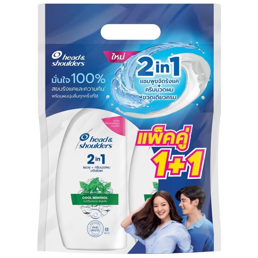 

Head&Shoulder HeadShoulders 2in1 Шампунь+ополаскиватель против перхоти Cool Menthol, 370 мл, двойная упаковка, Green