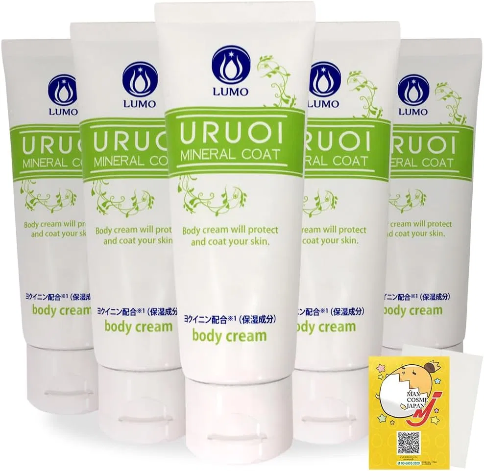 Крем для тела Lumo 771 увлажняющий, UNOA, набор 5 шт., 80 г